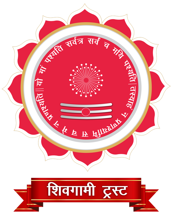 SHIVGAAMI TRUST